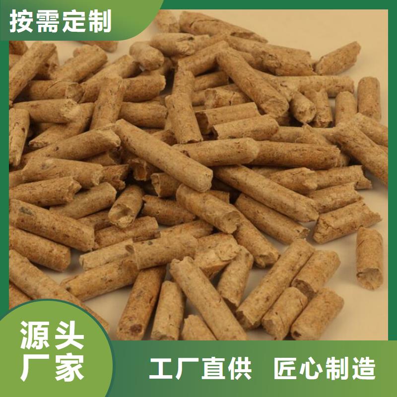 县不结焦燃烧颗粒大炉料