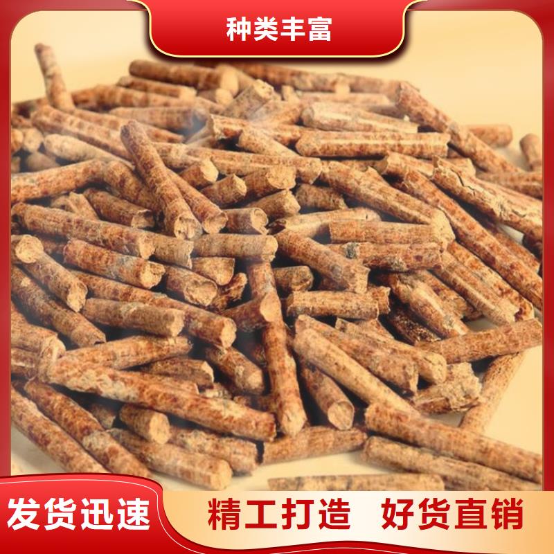 不结焦颗粒燃料小炉料