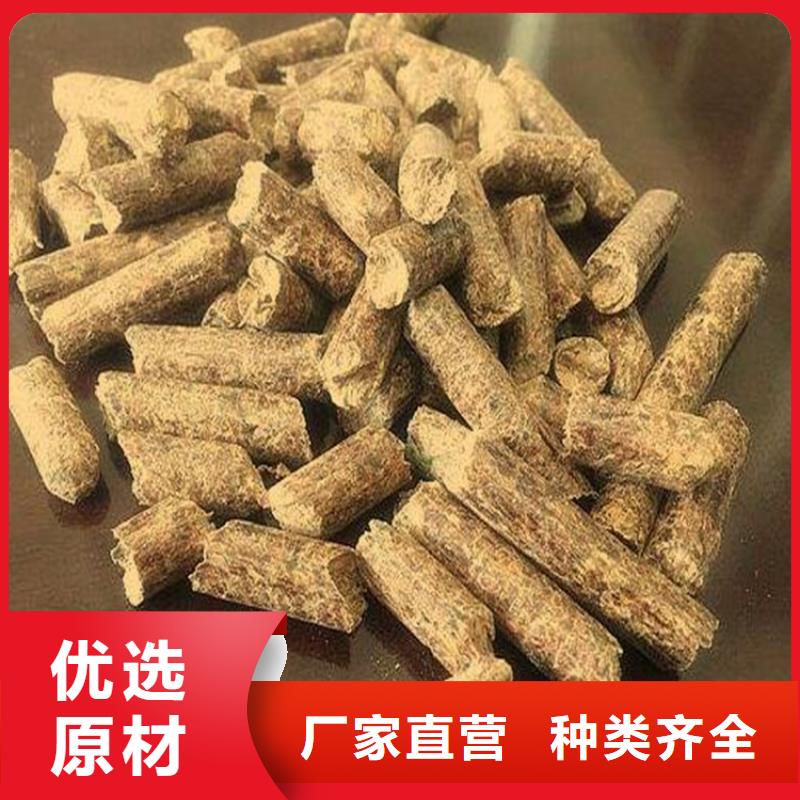 三山锅炉燃烧颗粒加工厂