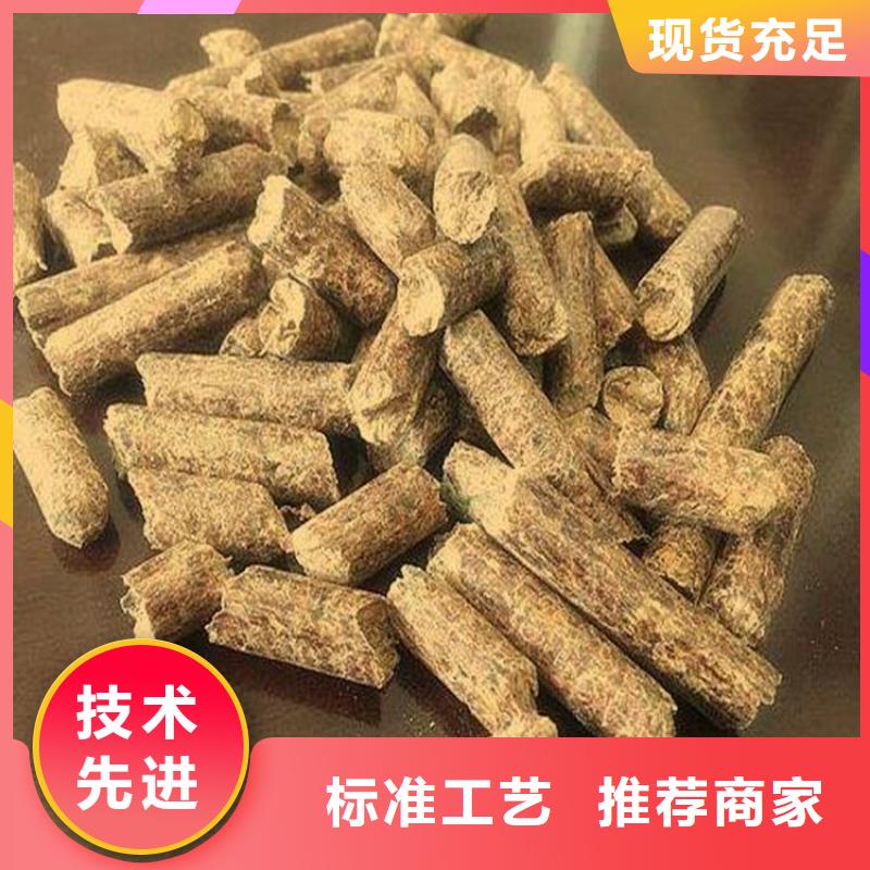 生物质颗粒燃料烘干用