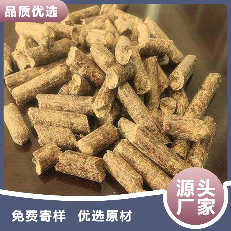 县生物质木质颗粒大炉料