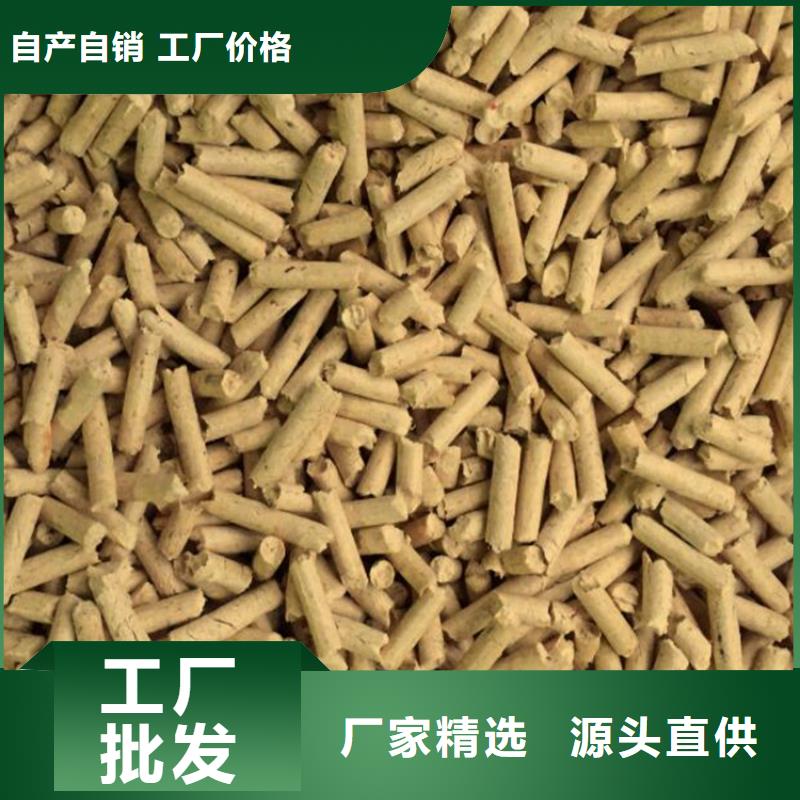 县锅炉燃烧颗粒小炉料