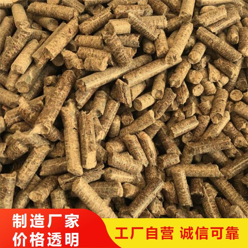 颗粒燃料_生物质燃烧颗粒的图文介绍