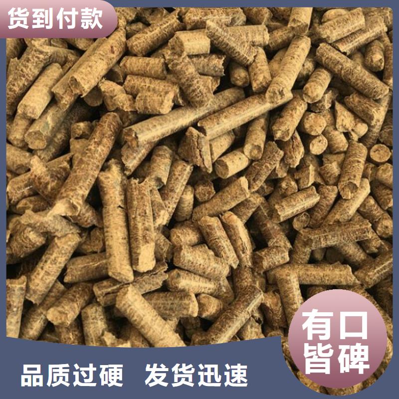 靠谱的枣木炭批发商