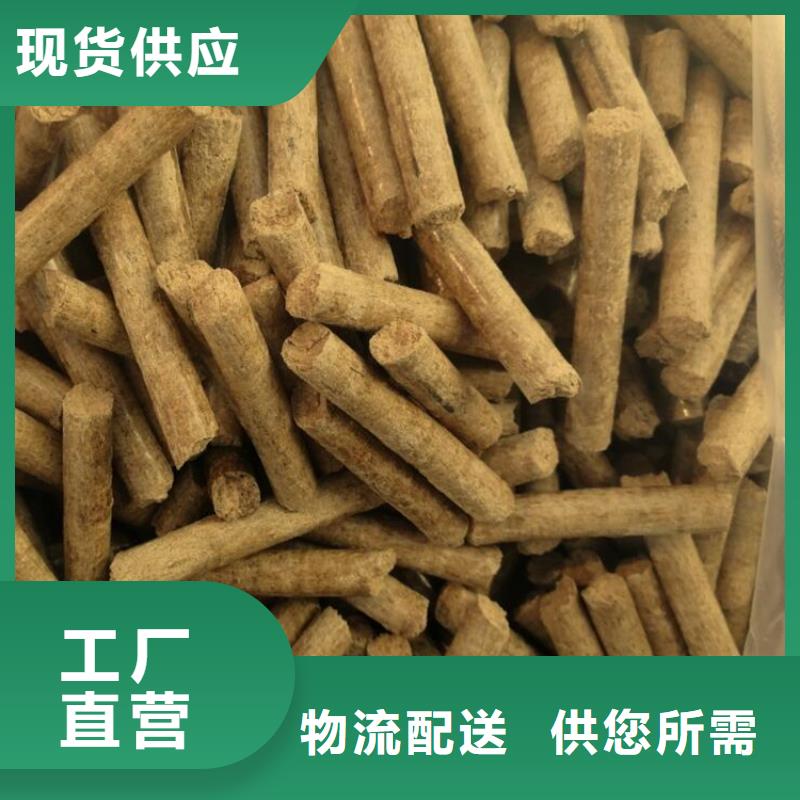 枣木炭质量上乘