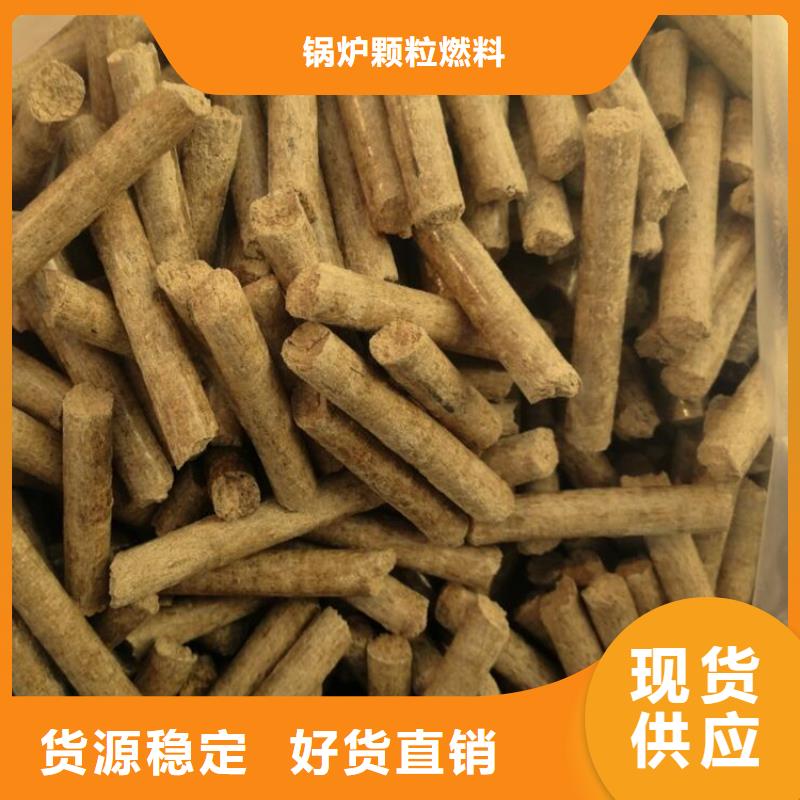 不结焦燃烧颗粒小炉料