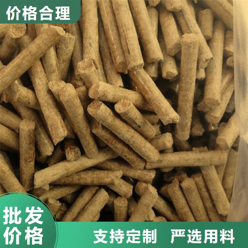 不结焦燃烧颗粒大炉料