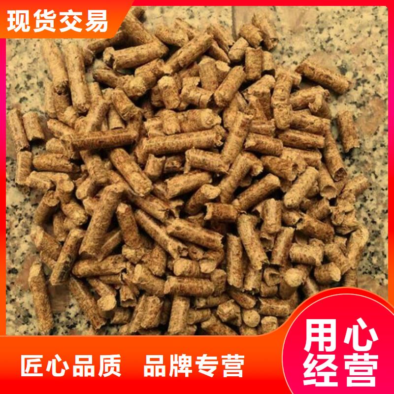 锅炉燃烧颗粒小炉料