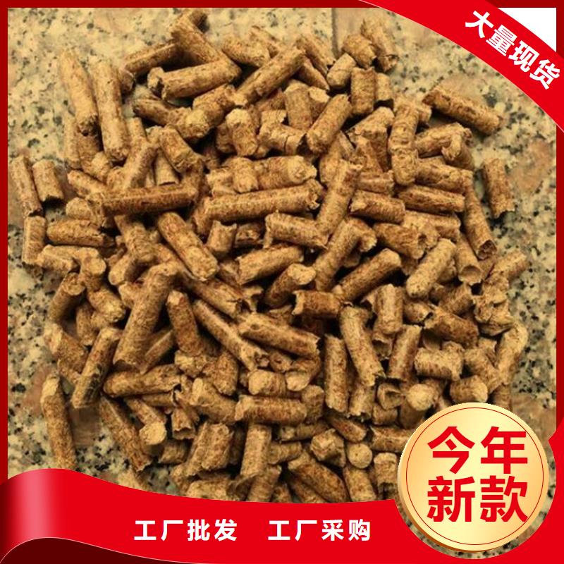 生物质燃烧颗粒小炉料