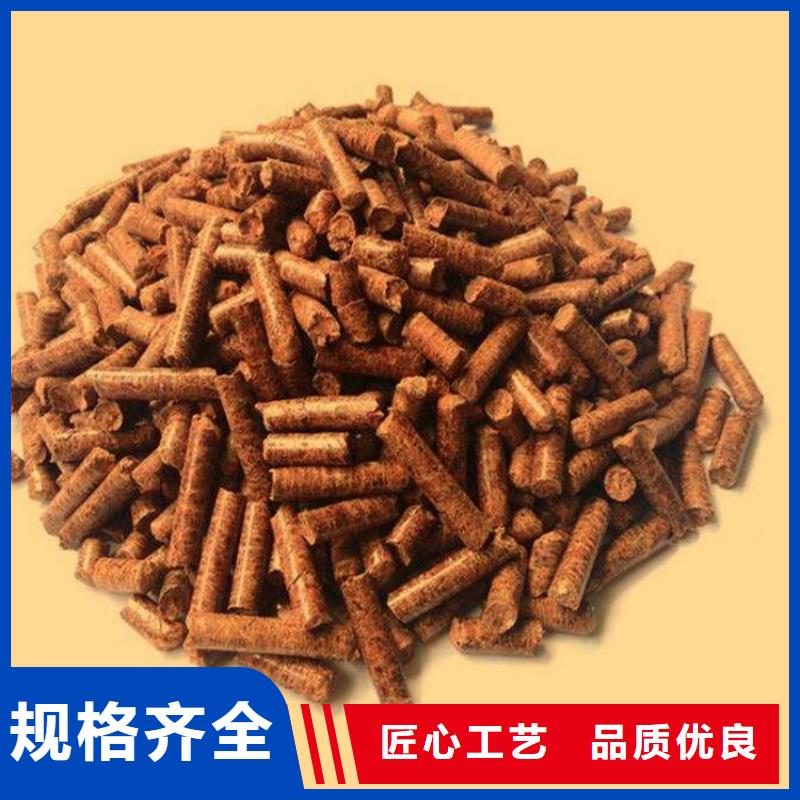 县生物质颗粒燃料小炉子颗粒