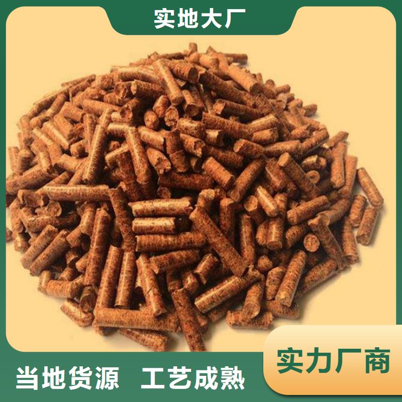 锯末燃烧颗粒质优价廉