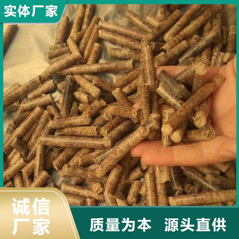 县生物质木质颗粒大炉料