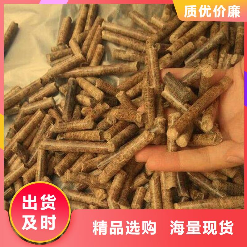 县生物质木质颗粒壁炉用