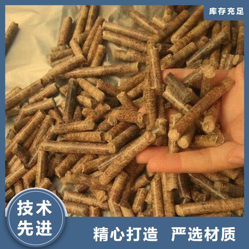 县生物质燃烧颗粒地址