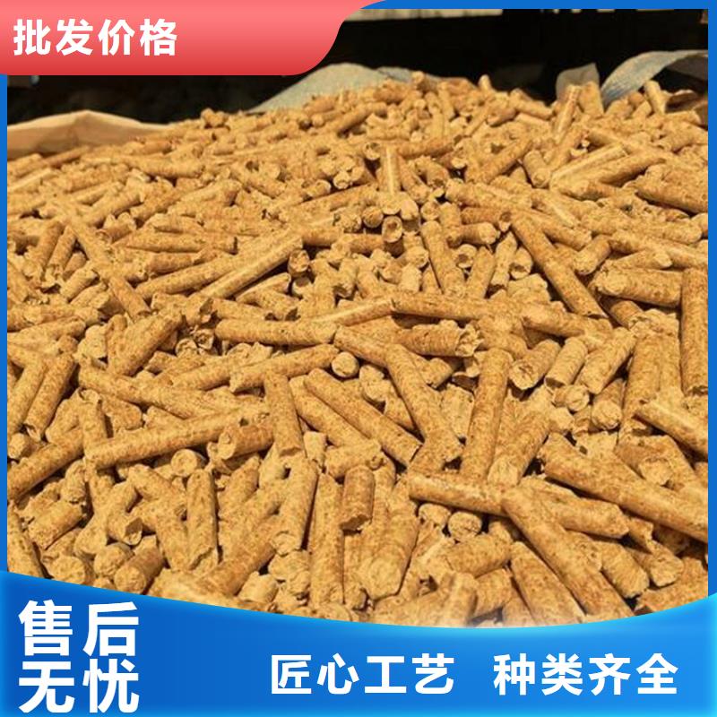 生物质燃烧颗粒  方木燃烧颗粒烘干用