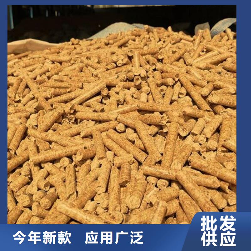 县生物质颗粒燃料为您介绍