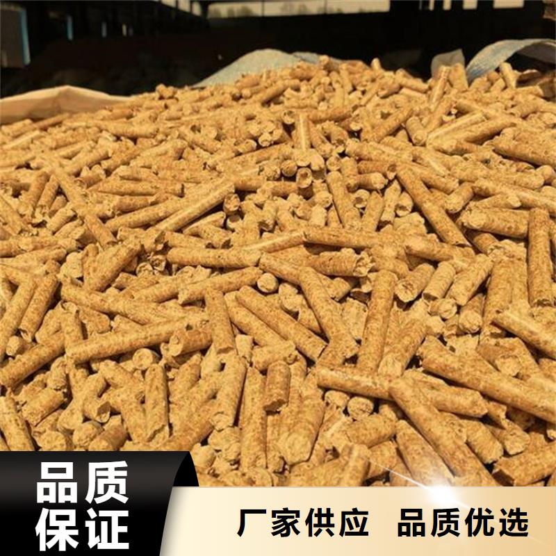 取暖颗粒燃料小炉料