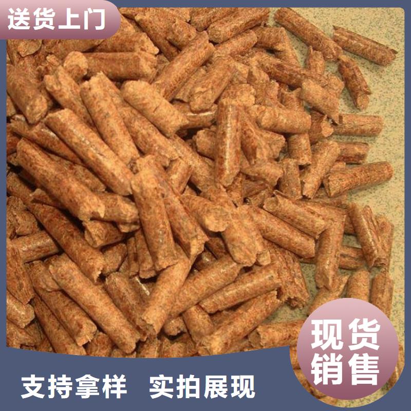 锯末燃烧颗粒大炉料