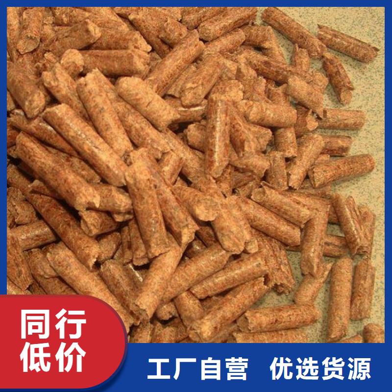 锯末燃烧颗粒大炉料