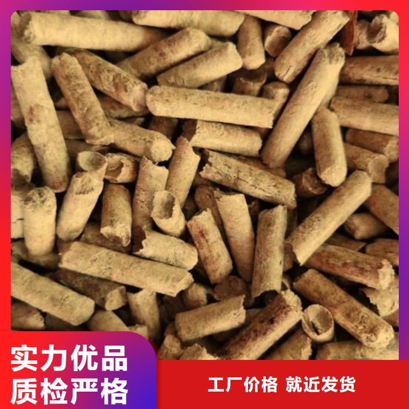 牡丹区锅炉燃烧颗粒吨包