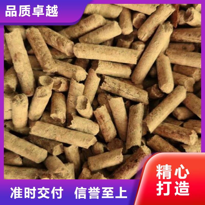 县锯末燃烧颗粒取暖用