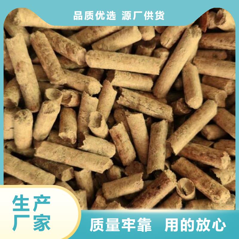 机制竹炭-超低价格