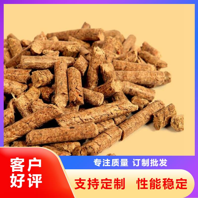 县杂木燃烧颗粒小炉料