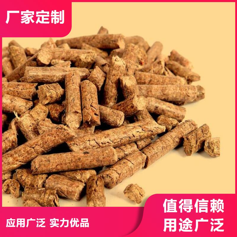 县方木颗粒燃料小炉子颗粒