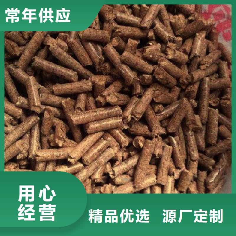 县锯末燃烧颗粒质优价廉