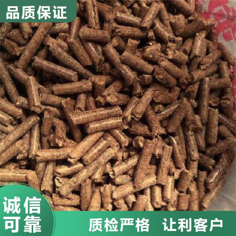 生物质燃烧颗粒产品咨询