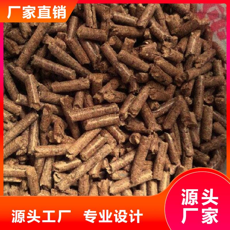 县锯末燃烧颗粒小炉子颗粒