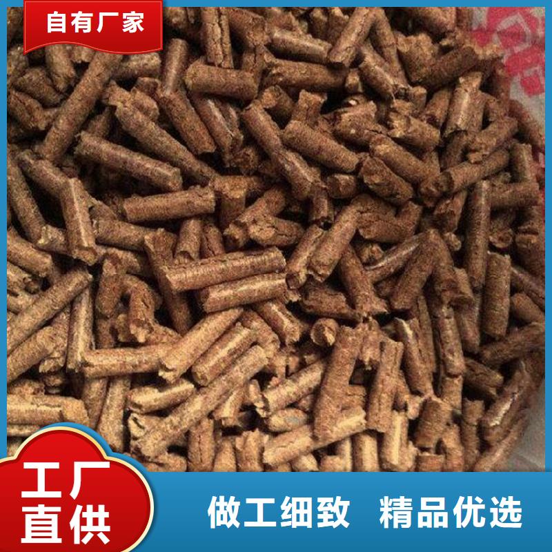 县锯末燃烧颗粒大炉料