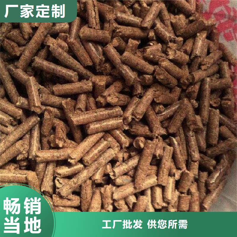 县不结焦颗粒燃料大炉料