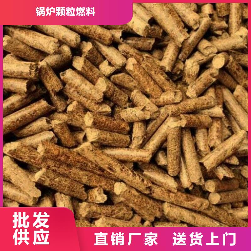 生物质燃烧颗粒壁炉用