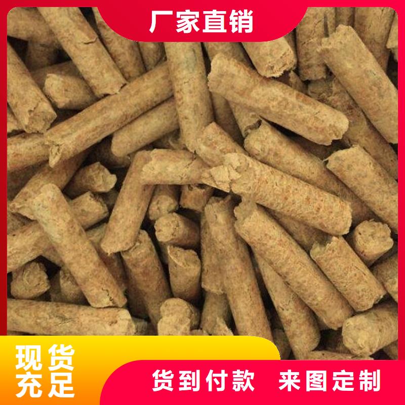 果木炭厂家量大优惠