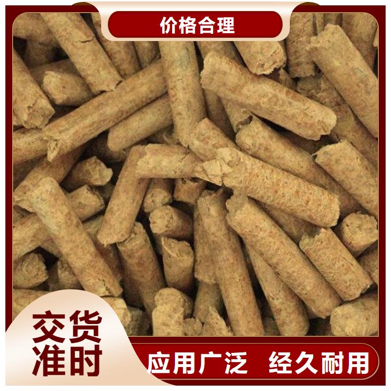 锅炉燃烧颗粒小炉料