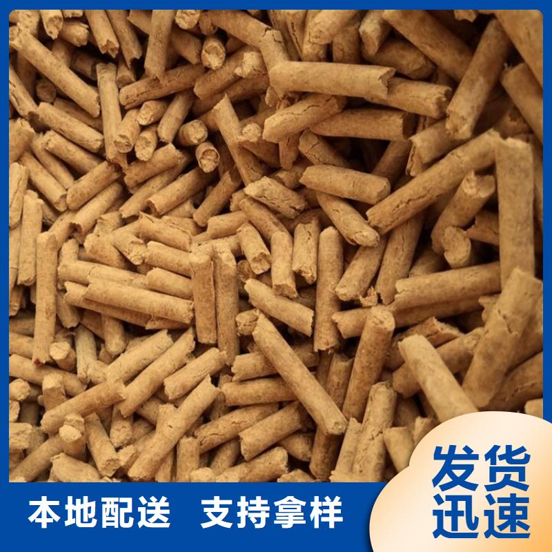 县不结焦燃烧颗粒大炉料