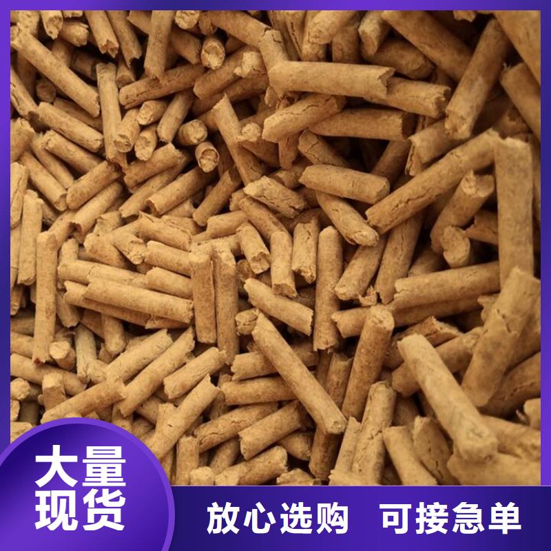 苍山县生物质颗粒小炉料