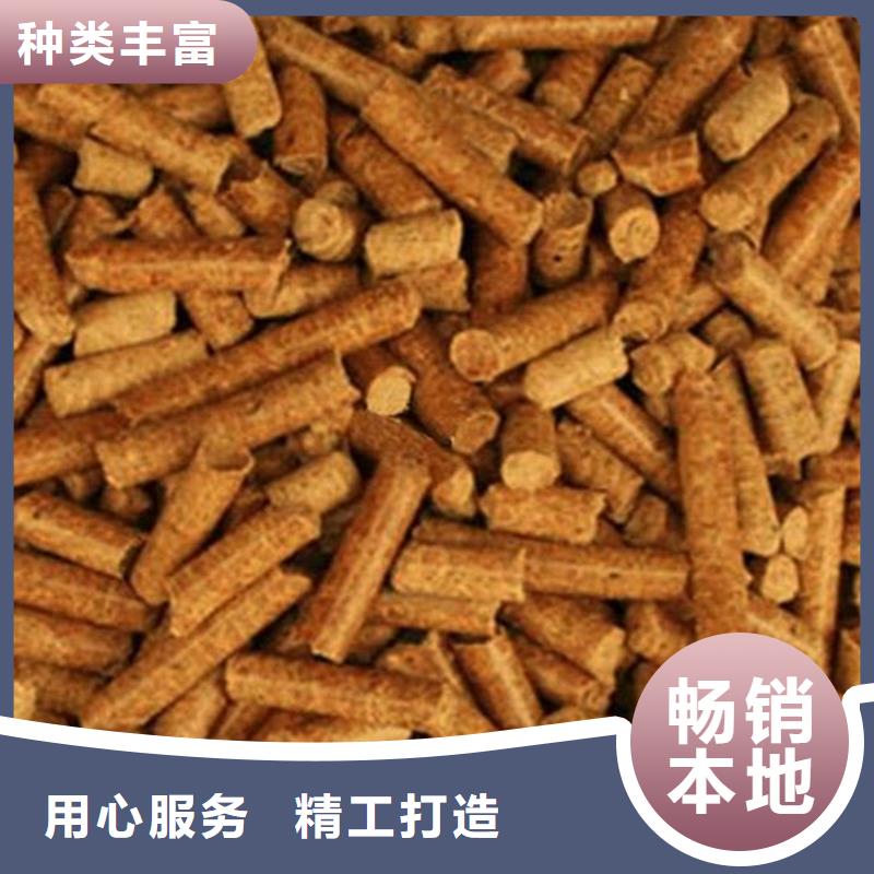 县生物质木质颗粒小炉料