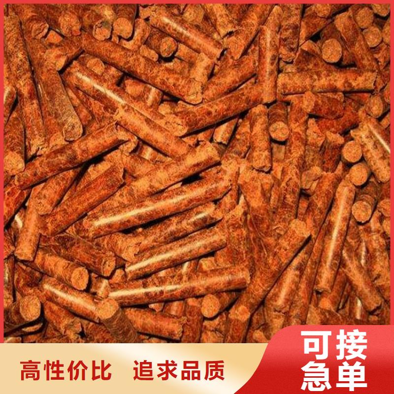 三山锅炉燃烧颗粒加工厂