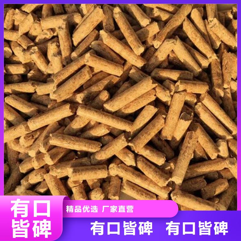 右玉县锅炉燃烧颗粒几月屯货