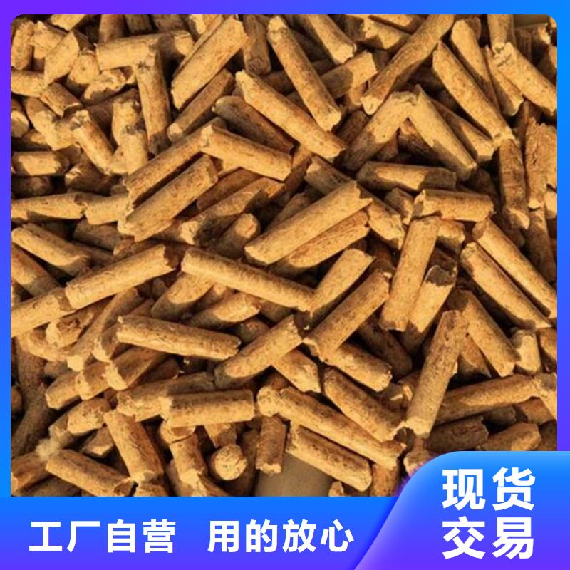 杂木燃烧颗粒大炉料