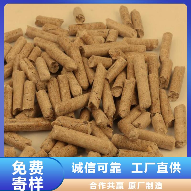 县方木颗粒燃料小炉料