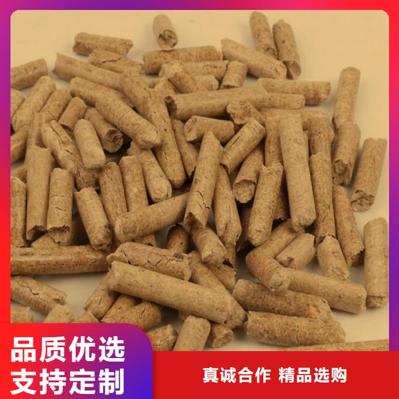 县生物质木质颗粒质优价廉