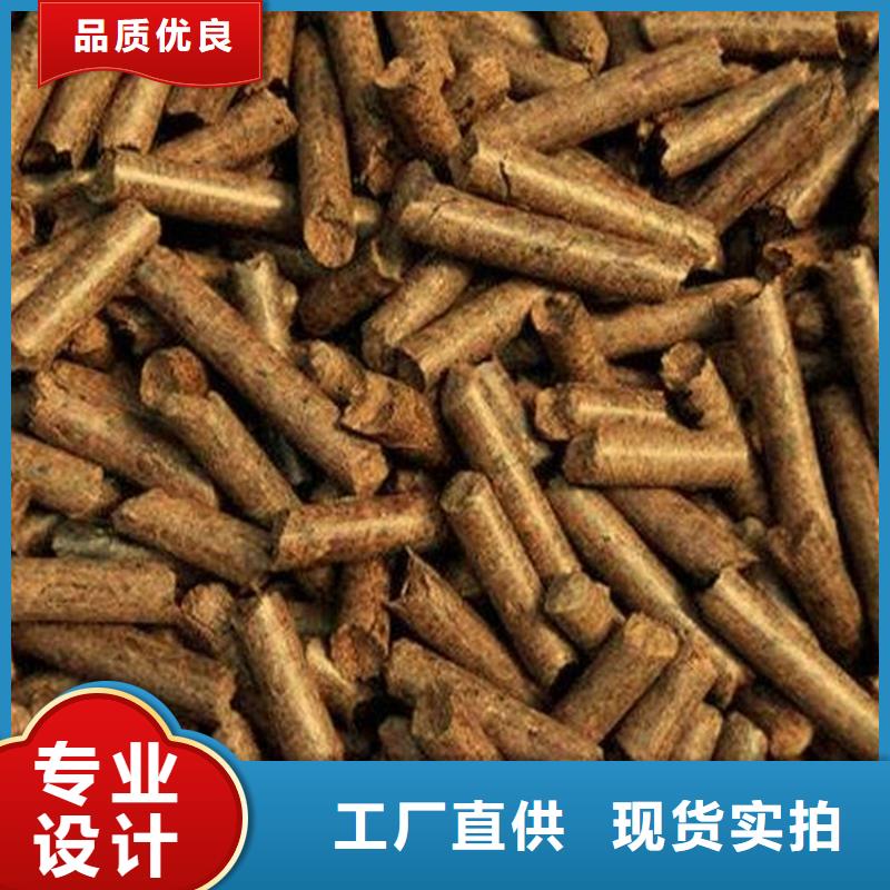 生物质燃烧颗粒锅炉用