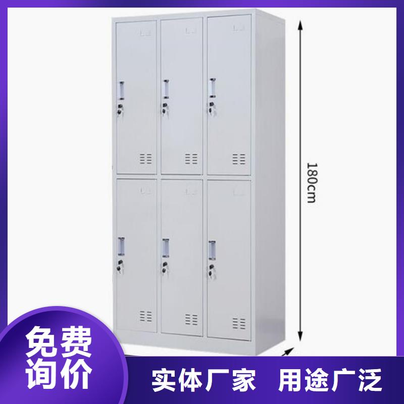 档案密集柜天博体育网页版登陆链接