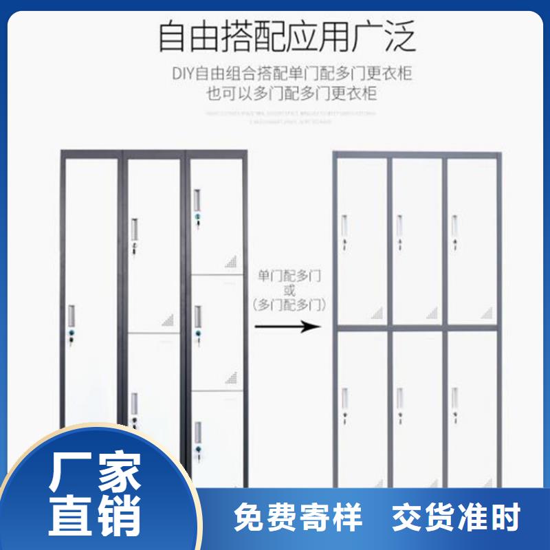 行唐县钢制工具柜批发