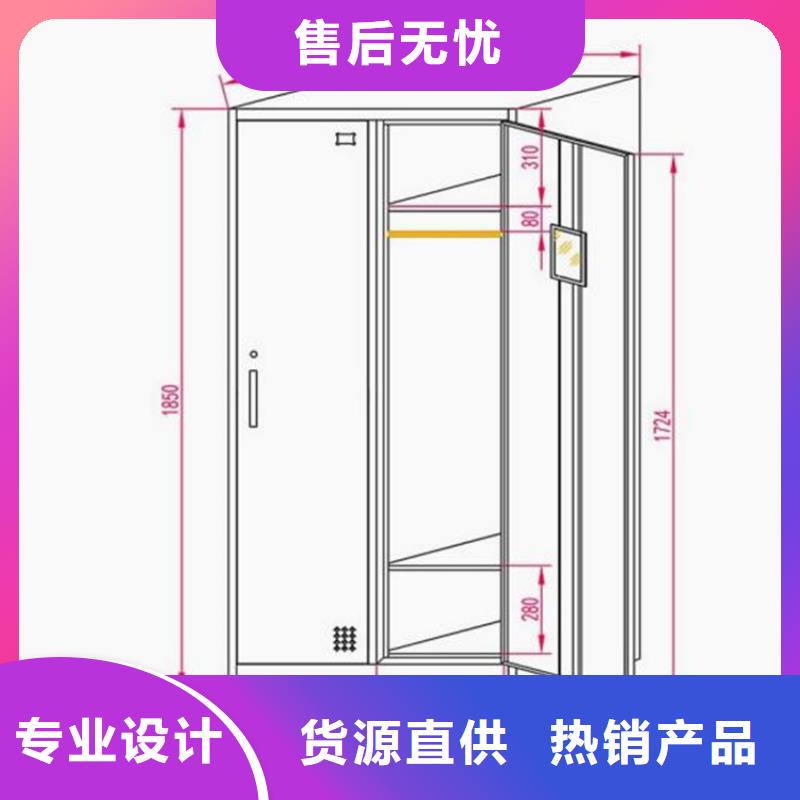 安次档案密集架定做