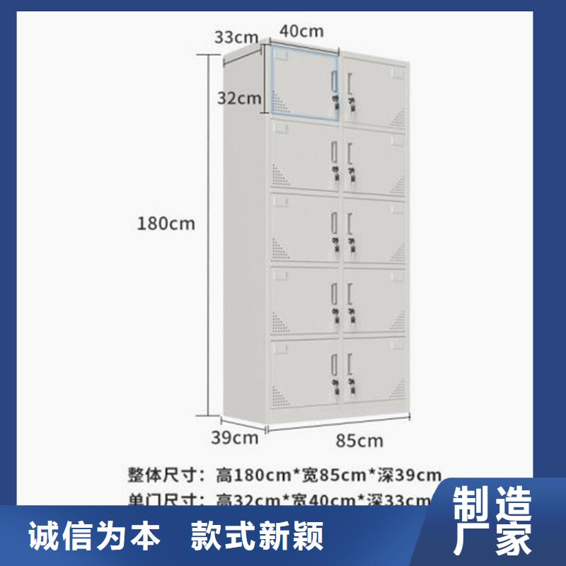 钢制双面书架