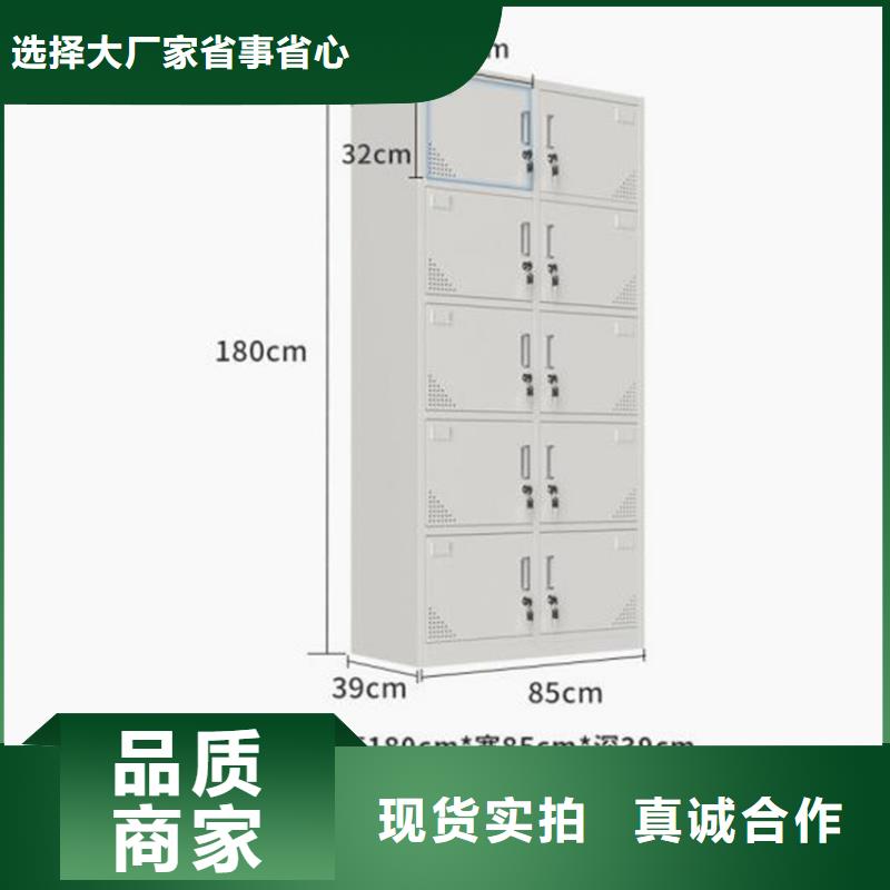 桂城街道更衣柜定做书店钢制书架